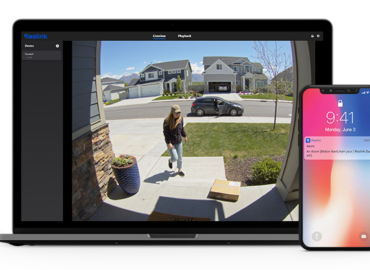 Reolink Kamera ile Gerçek Zamanlı Uyarı : Hırsızlıkları Önleyin